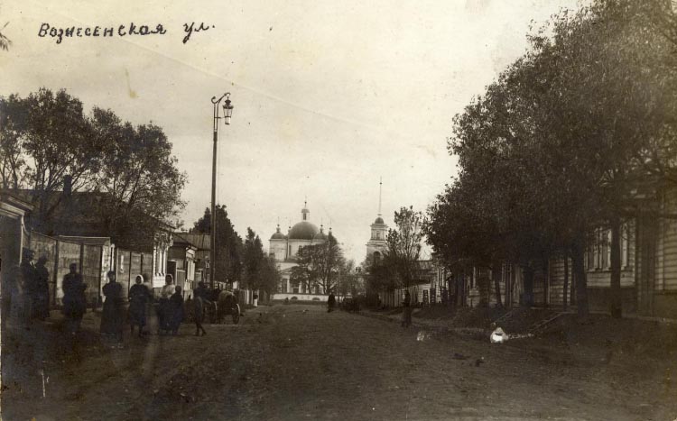 Стародуб. Церковь Вознесения Господня. архивная фотография, Из частной коллекции Михаила Мещанинова