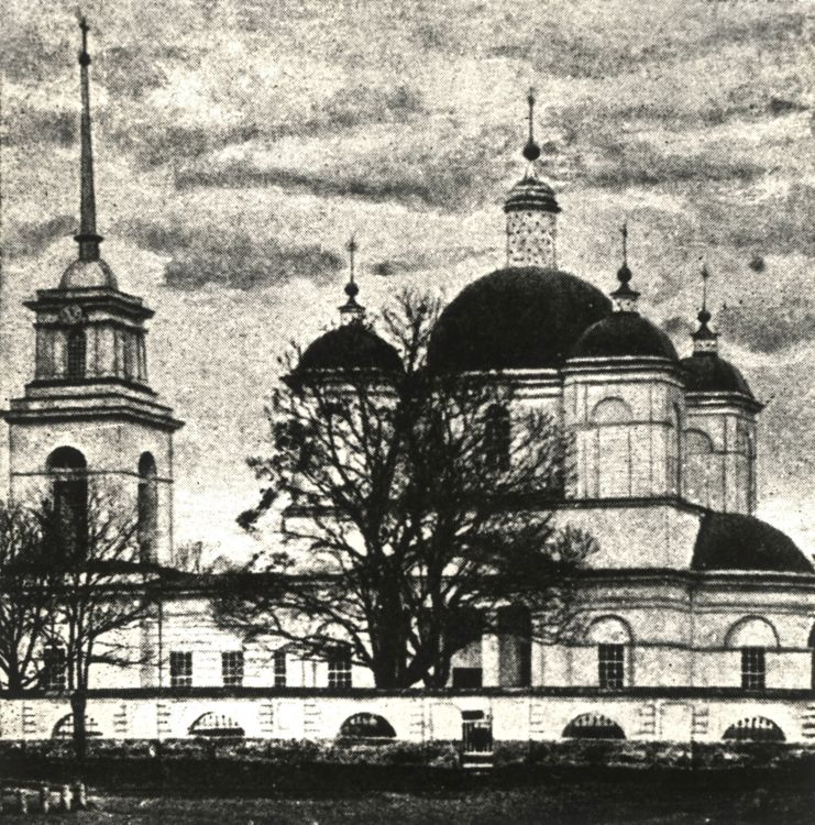 Церковь Вознесения Господня, Стародуб (Стародубский район и г. Стародуб, Брянская область). архивная фотография, Частная коллекция. Фото 1900-х годов