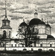 Церковь Вознесения Господня - Стародуб - Стародубский район и г. Стародуб - Брянская область