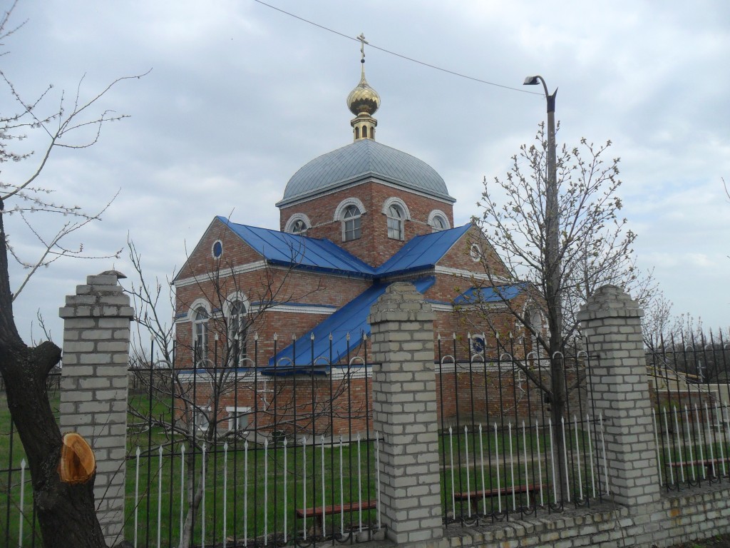 Церковь Рождества Христова, Молодогвардейск (Краснодонский район, Украина, Луганская область). фасады