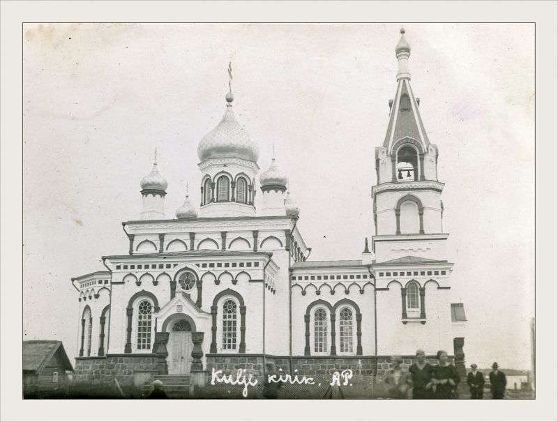 Церковь Илии Пророка, Кулье (Печорский район, Псковская область). архивная фотография, Старинное фото с сайта www.kaiueko.ee