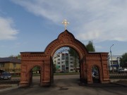 Благовещенск. Благовещения Пресвятой Богородицы (новая), церковь