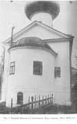 Гостинопольский Никольский монастырь. Церковь Николая Чудотворца - Волхов (Гостинополье) - Волховский район - Ленинградская область