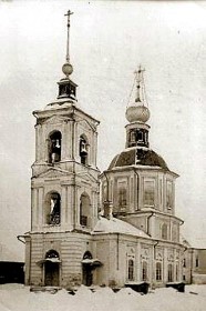 Переславль-Залесский. Церковь Воздвижения Креста Господня