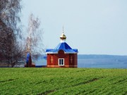 Кильдюшево. Николая Чудотворца, часовня