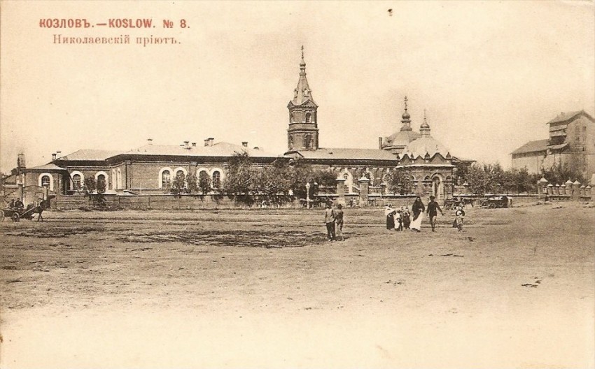 Мичуринск. Церковь Николая Чудотворца. архивная фотография, фото с сайта https://pastvu.com/p/317983