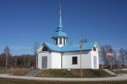 Часовня Николая Чудотворца - Руза - Рузский городской округ - Московская область