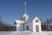 Часовня Николая Чудотворца - Руза - Рузский городской округ - Московская область