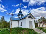 Руза. Николая Чудотворца, часовня
