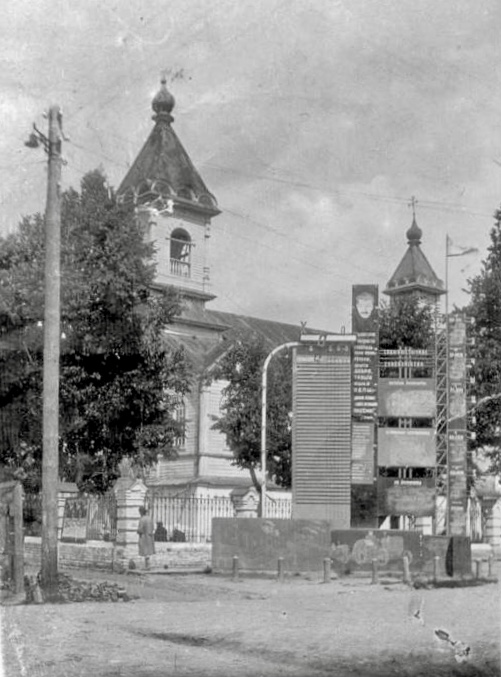 Церковь Николая Чудотворца, Речица (Речицкий район, Беларусь, Гомельская область). архивная фотография, Фото https://radzima.org/ru/foto/77507.html