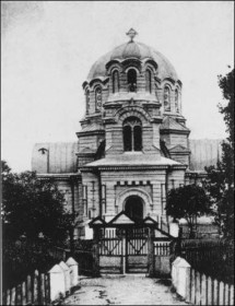 Слуцк. Церковь Николая Чудотворца