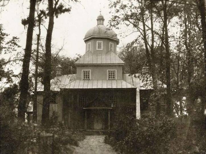 Церковь Варвары великомученицы, Слуцк (Слуцкий район, Беларусь, Минская область). архивная фотография, 1950 фото с сайта http://www.radzima.org/ru/object/7154.html