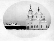 Церковь "Утоли мои печали" иконы Божией Матери при тюрьме, Тюремная церковь иконы Божией Матери "Утоли мои печали" конца 19 века, вид с юго-востока. Фотография начала 20 века из фондов Яренского районного краеведческого музея<br>, Яренск, Ленский район, Архангельская область