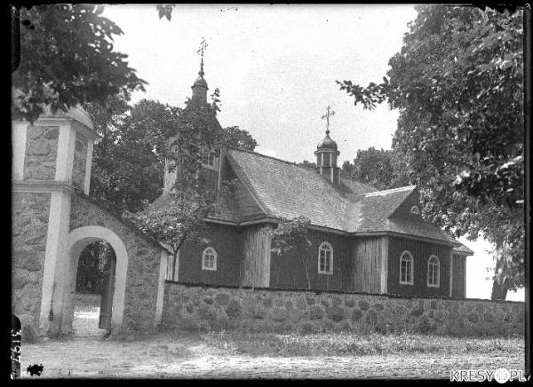 Церковь Троицы Живоначальной, Савичи (Копыльский район, Беларусь, Минская область). архивная фотография, фото с сайта http://www.radzima.org/ru/object/7248.html