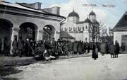 Церковь Рождества Пресвятой Богородицы, фото 1916 год фото с сайта http://www.radzima.org/ru/object/39748.html<br>, Пружаны, Пружанский район, Беларусь, Брестская область