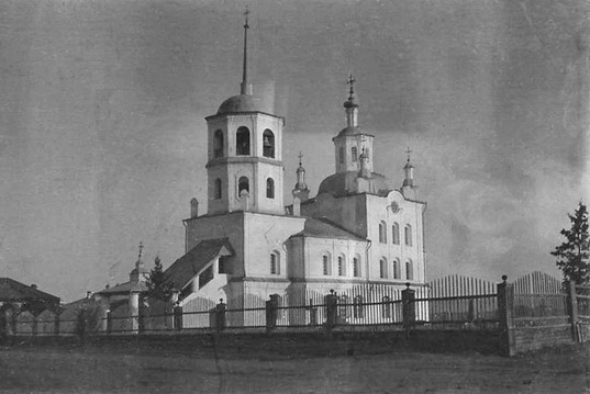 Церковь Спаса Нерукотворного Образа, Балаганск (акватория Братского водохранилища) (Балаганский район, Иркутская область). архивная фотография, Снимок сделан в июле 1908 года военным топографом капитаном Петровым.  Коллекция А.А.Иванковича.