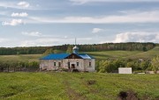 Церковь Рождества Христова, , Старый Маклауш, Клявлинский район, Самарская область