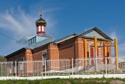 Церковь Космы и Дамиана, , Борискино-Игар, Клявлинский район, Самарская область