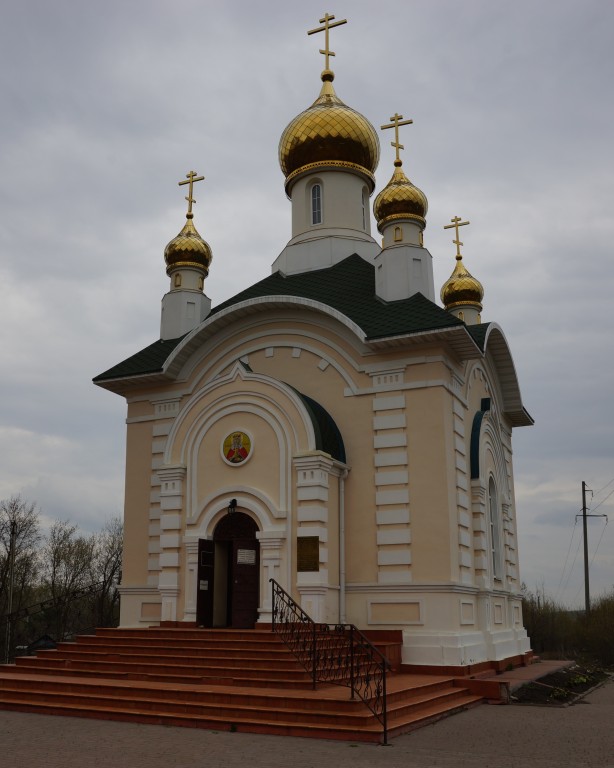 Часовня Людмилы Чешской, Мичуринск (Мичуринский район и г. Мичуринск, Тамбовская область). фасады