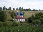 Церковь Казанской иконы Божией Матери, , Ерыкла, Клявлинский район, Самарская область