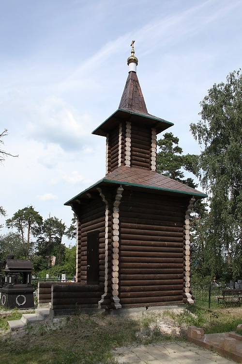 Касли. Часовня Серафима Саровского. фасады