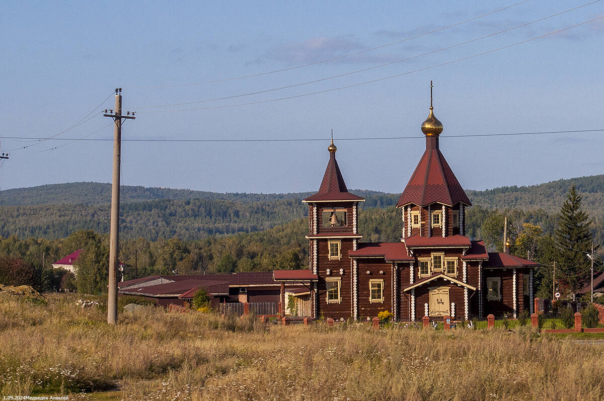 Церковь Успения Пресвятой Богородицы, Маук (Каслинский район, Челябинская область). фасады