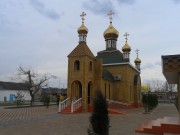 Церковь Сергия Радонежского, , Южный, Белореченский район, Краснодарский край