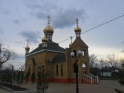 Церковь Сергия Радонежского, , Южный, Белореченский район, Краснодарский край