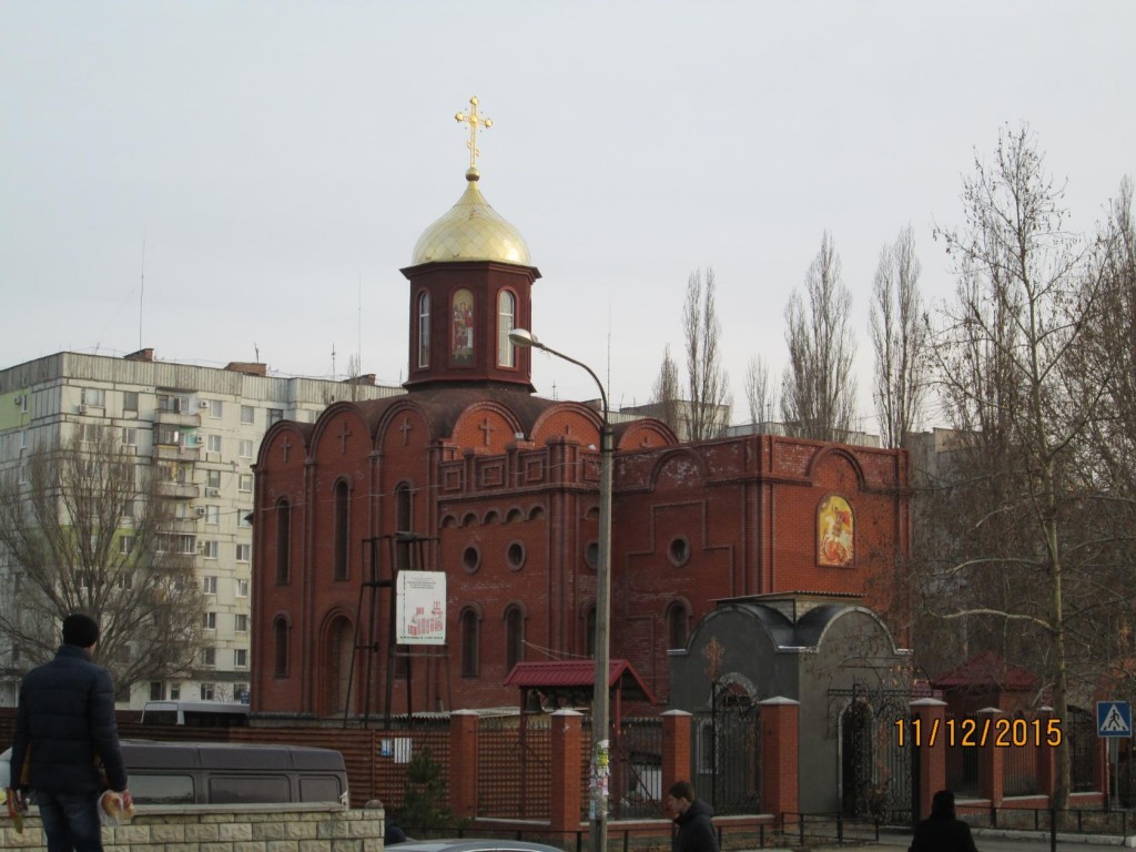 Церковь Георгия Победоносца, Мелитополь (Мелитопольский район, Украина, Запорожская область). фасады