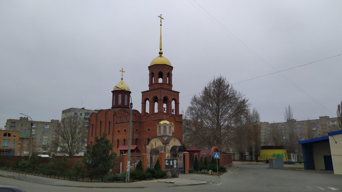 Церковь Георгия Победоносца, Мелитополь (Мелитопольский район, Украина, Запорожская область). общий вид в ландшафте