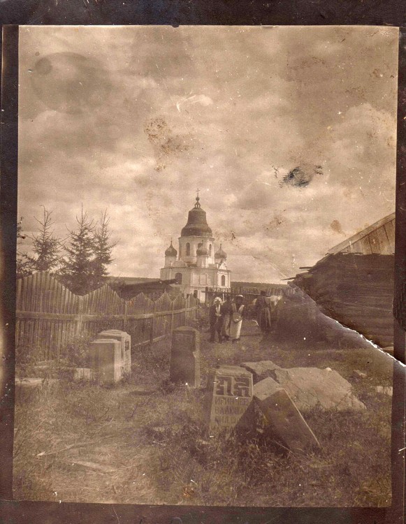 Церковь Иннокентия, епископа Иркутского, Аларь (Аларский район, Иркутская область). архивная фотография, Частная коллекция. Фото 1900-х годов