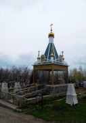 Неизвестная часовня на Южном кладбище, , Верхняя Подстёпновка, Волжский район, Самарская область