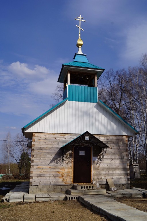 Церковь Зосимы Еннатской, Балтика (Иглинский район, Республика Башкортостан). фасады