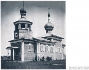 Церковь Николая Чудотворца - Бадай - Усольский район - Иркутская область