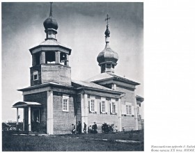 Бадай. Церковь Николая Чудотворца