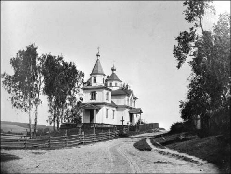 Церковь Георгия Победоносца, Прилепы (Смолевичский район, Беларусь, Минская область). архивная фотография, фото с сайта http://radzima.net/ru/