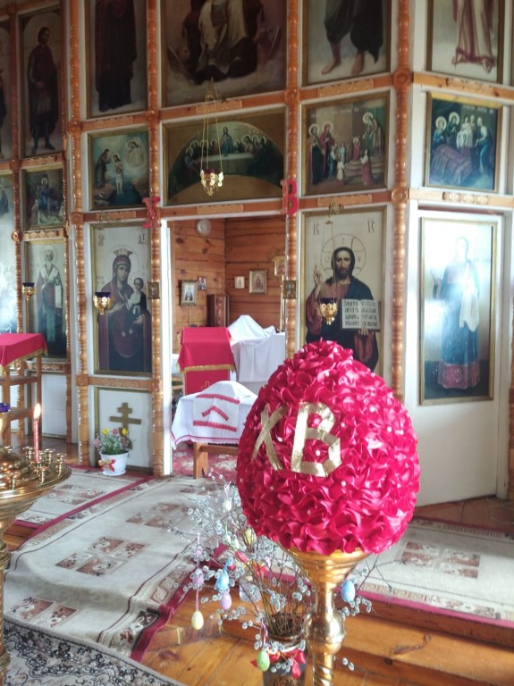Церковь Николая Чудотворца, Большое Голоустное (Иркутский район, Иркутская область). интерьер и убранство, Пасха