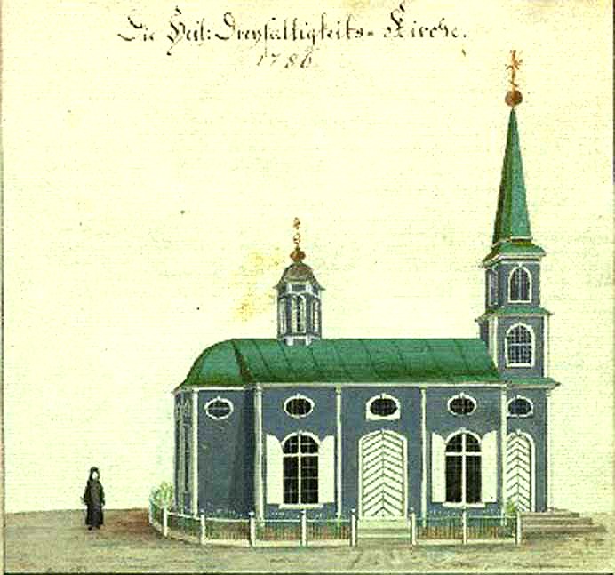 Церковь Троицы Живоначальной (старая), Рига (Рига, город, Латвия). архивная фотография, Фасад церкви. 1786 г., рисунок И. Броце. источник: http://forum.myriga.info/index.php?s=1149d8343a40ec5203f67a9c39587bea&act=Attach&type=post&id=5819