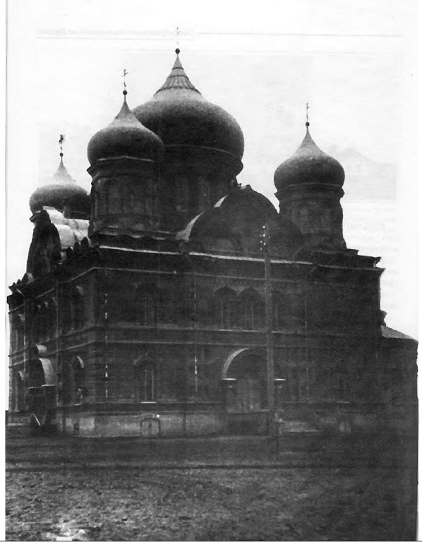 Церковь Николая Чудотворца в Архиерейском посёлке, Астрахань (Астрахань, город, Астраханская область). архивная фотография, 1914—1930 год фото с сайта https://pastvu.com/p/215700 