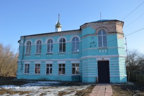 Донское. Церковь Зачатия Анны