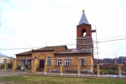 Церковь Петра и Павла, , Кудеевский, Иглинский район, Республика Башкортостан
