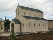 Кафедральный собор Рождества Христова - Бакуриани - Самцхе-Джавахетия - Грузия