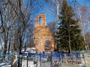 Церковь Николая Чудотворца - Высокое - Тула, город - Тульская область