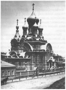 Церковь Вознесения Господня, 1900—1917 год фото с сайта https://pastvu.com/p/215676<br>, Астрахань, Астрахань, город, Астраханская область