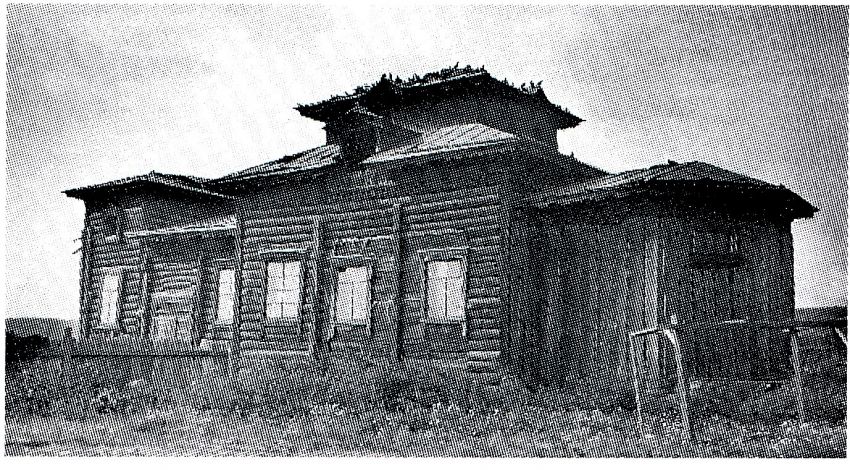 Церковь Григория Богослова, Глинки (Зиминский район, Иркутская область). архивная фотография, Фото из книги 