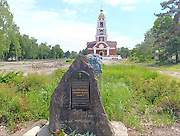 Майкоп. Успения Пресвятой Богородицы (строящийся), кафедральный собор