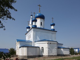 Карталы. Церковь Казанской иконы Божией Матери