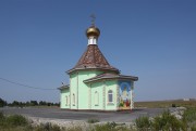 Церковь иконы Божией Матери "Всех скорбящих Радость", , Карталы, Карталинский район, Челябинская область