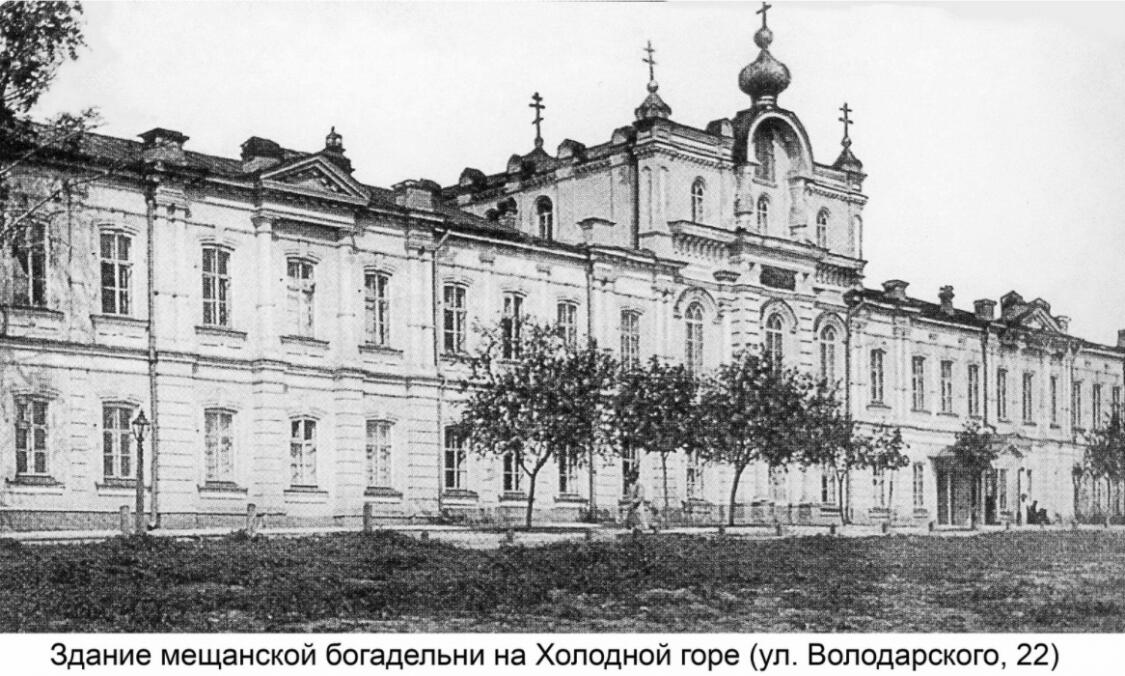 Церковь иконы Божией Матери 