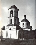 Церковь Вознесения Господня, Фото 1971 г. Госкаталог музейного фонда. Красноборский историко-мемориальный и художественный музей им. С.И. Тупицына<br>, Евдский Погост, Красноборский район, Архангельская область